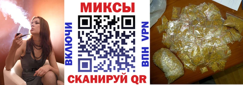 дарнет шоп  Барабинск  мега   Бутират оксана 