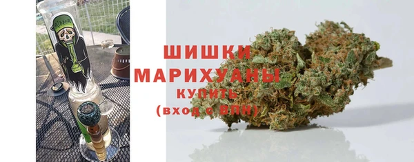 героин Долгопрудный