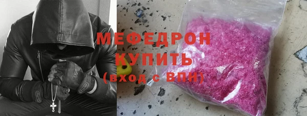 кокаин колумбия Ельня