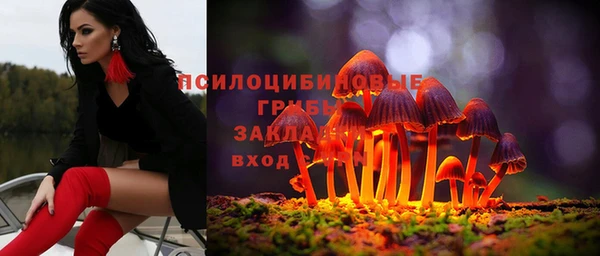 кокаин Новый Уренгой