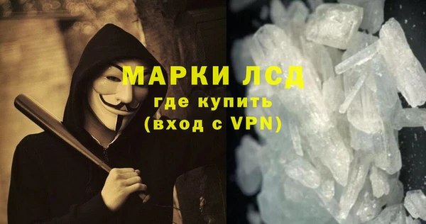 a pvp Домодедово