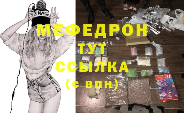 героин Долгопрудный