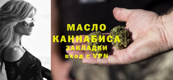 кокаин Новый Уренгой