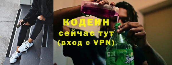 кокаин Новый Уренгой
