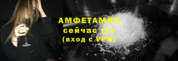 кокаин Новый Уренгой