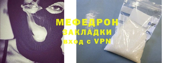 героин Долгопрудный