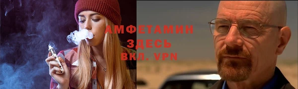 прущий лед Орехово-Зуево