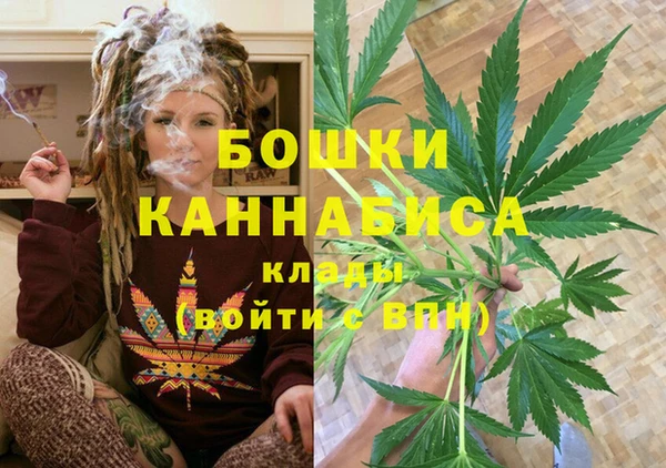 героин Долгопрудный