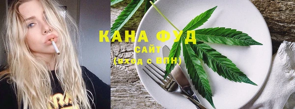 кокаин Новый Уренгой