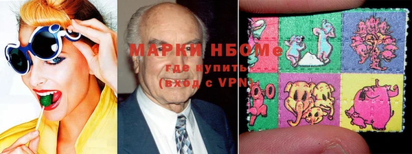 героин Долгопрудный
