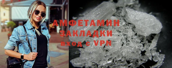 кокаин Новый Уренгой