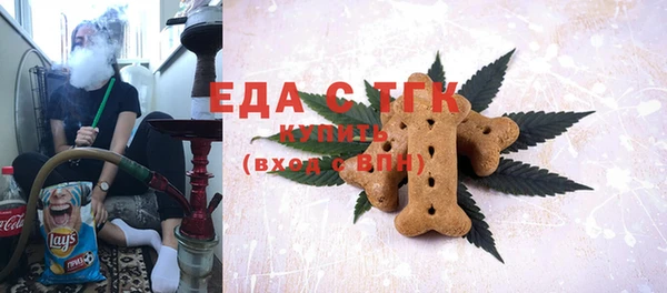 героин Долгопрудный