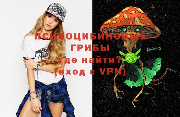прущий лед Орехово-Зуево