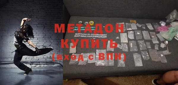 прущий лед Орехово-Зуево