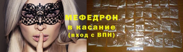 кокаин Новый Уренгой
