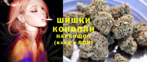 кокаин Новый Уренгой