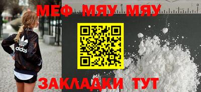 прущие грибы Ипатово