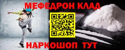 прущие грибы Ипатово