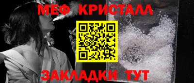 2c-b Ирбит
