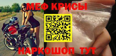 прущие грибы Ипатово