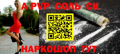 2c-b Ирбит