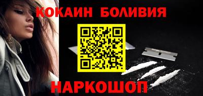 прущие грибы Ипатово