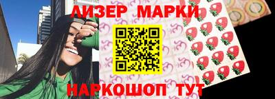 прущие грибы Ипатово