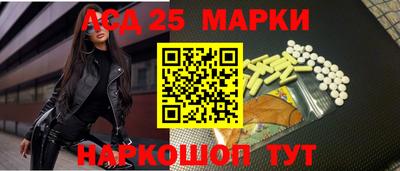 2c-b Изобильный