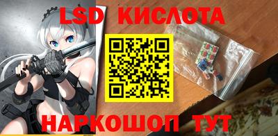 2c-b Изобильный