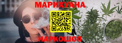 прущие грибы Ипатово