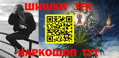 2c-b Ирбит