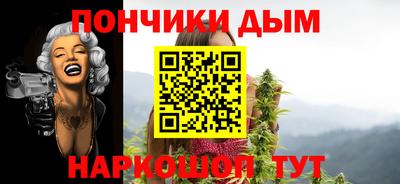2c-b Ирбит