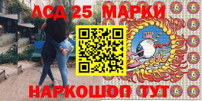 2c-b Ирбит