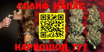 2c-b Изобильный
