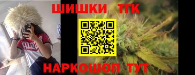 прущие грибы Ипатово