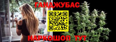 2c-b Изобильный