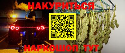2c-b Изобильный