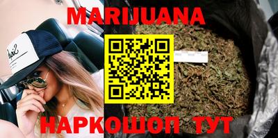 2c-b Ирбит