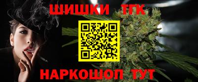 2c-b Ирбит