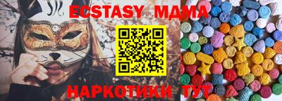 2c-b Изобильный