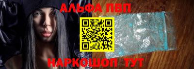 2c-b Изобильный