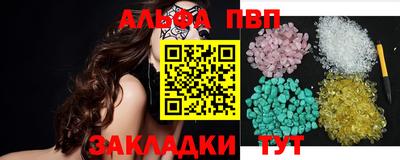 2c-b Изобильный