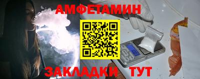 2c-b Ирбит