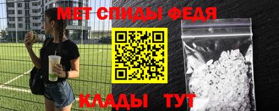 2c-b Ирбит