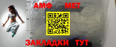 2c-b Ирбит