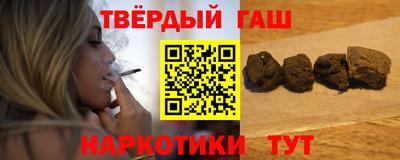 прущие грибы Ипатово