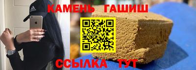 2c-b Изобильный
