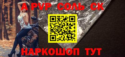 2c-b Ирбит