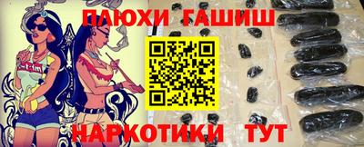 2c-b Ирбит