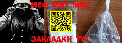 прущие грибы Ипатово